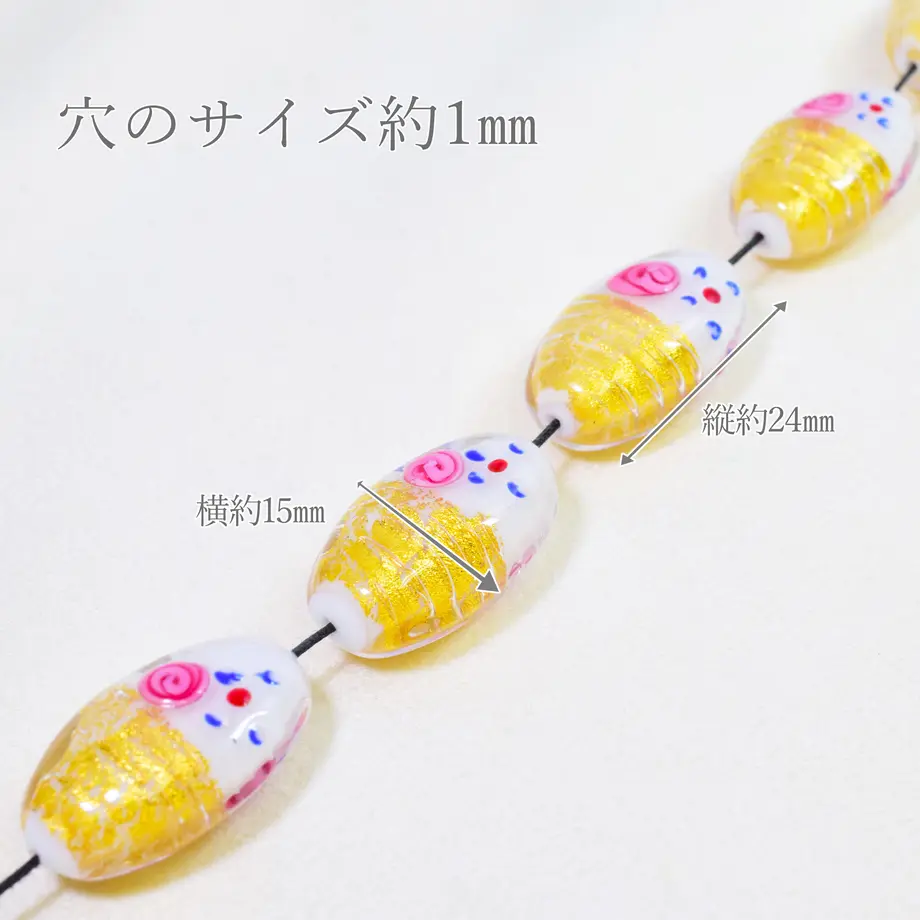 63354c7bc808a42b46ce6d5f
