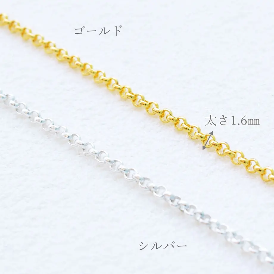 60bf0c751c699244fc4a9892