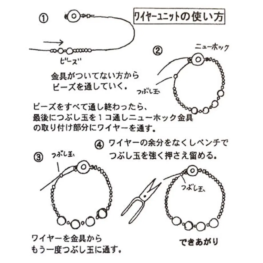 62a02d3e288b802f3e6541ba