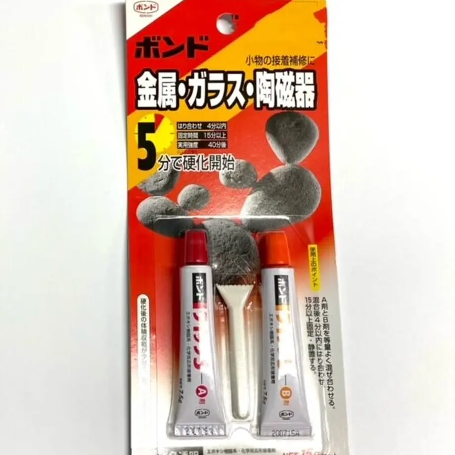 61839cdd6b6d194fa0ec0611