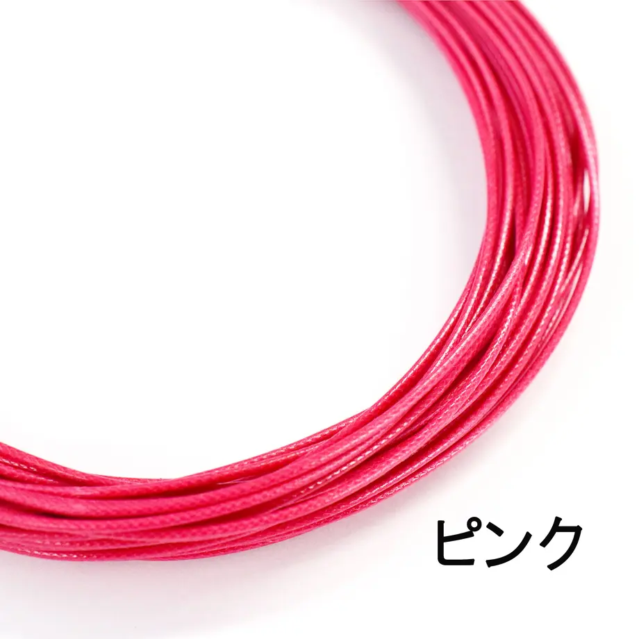 6051c3ed90865468bceb0ec8
