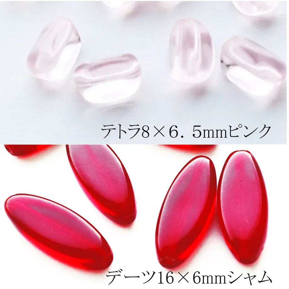 60bec4821dd19e7afbf689a5