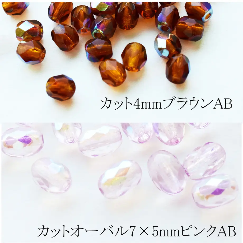 60bec4821dd19e7afbf689a5