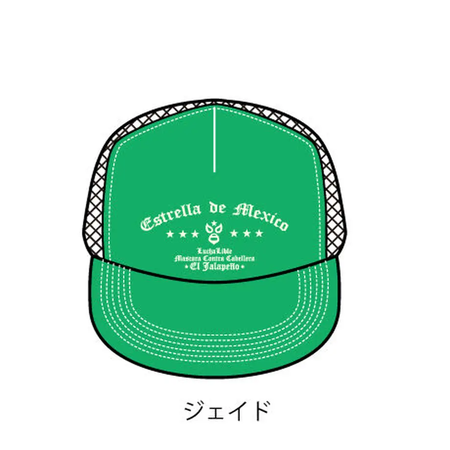 6245a24c23c2aa68e1ea7f85