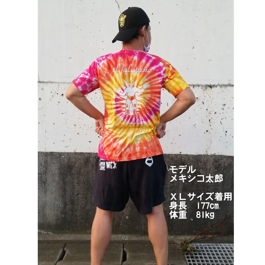 5f24e02a223ead4477e38322