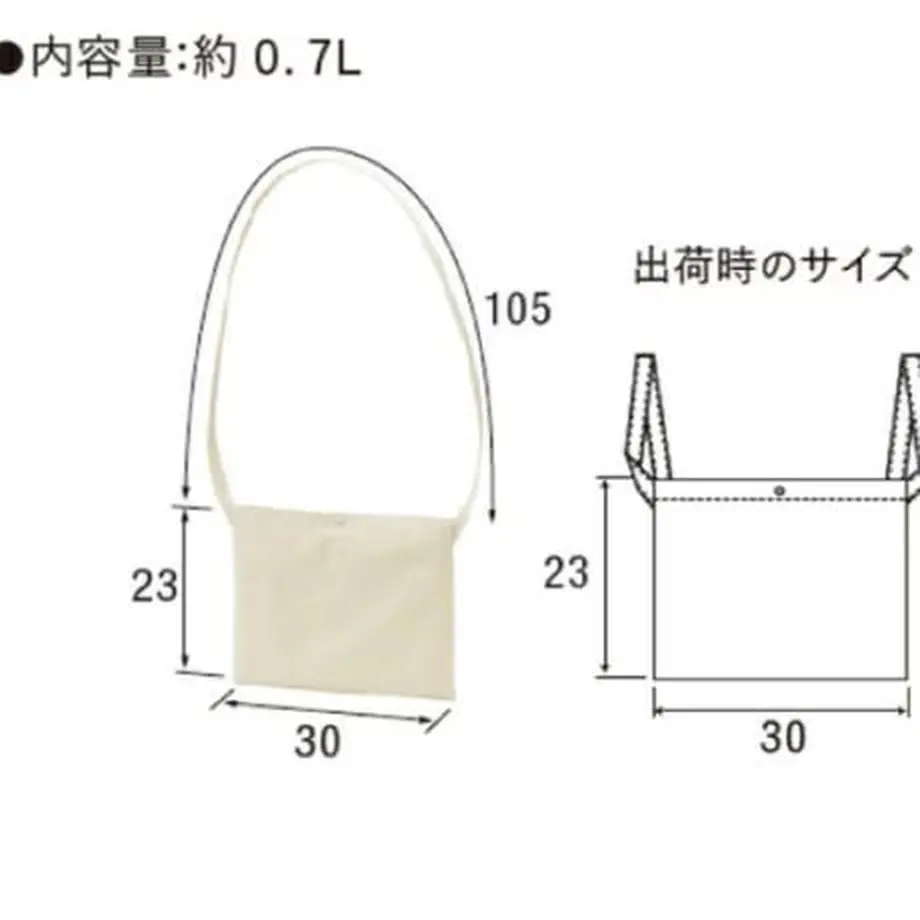 63087c7b73f98a5efd493ab1