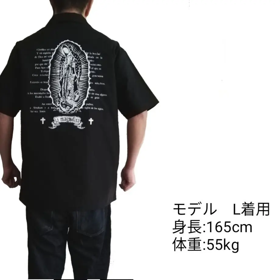 5e6c4e759df16318193b82cb