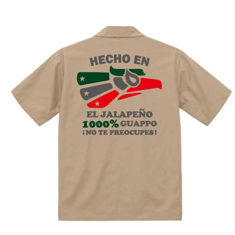 62902c9af405a11fdb9dbe61