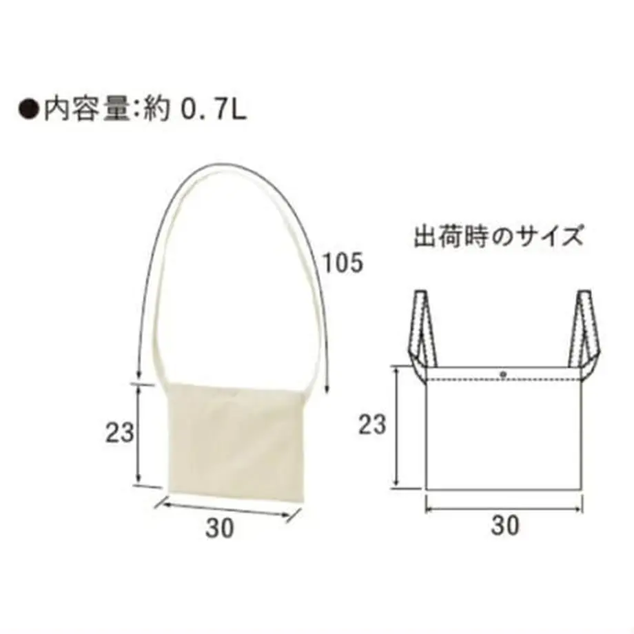 5faf4575f0b10808730a6d2b