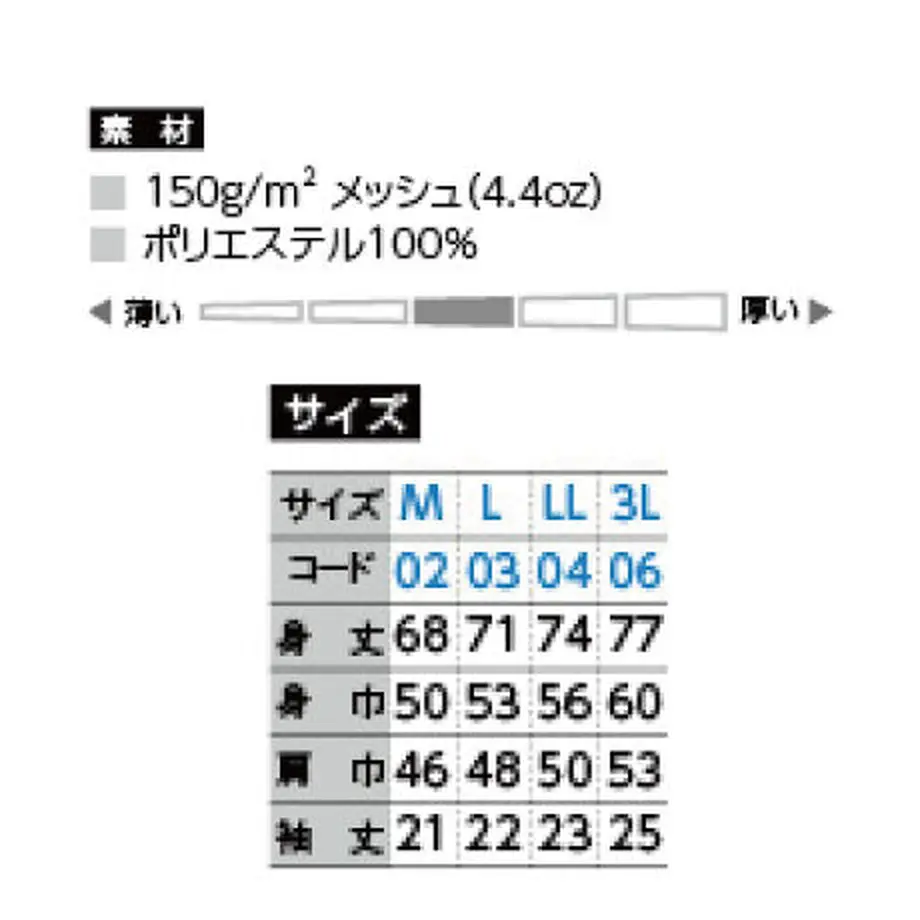 60d1f3aa59fc7974b9cde067