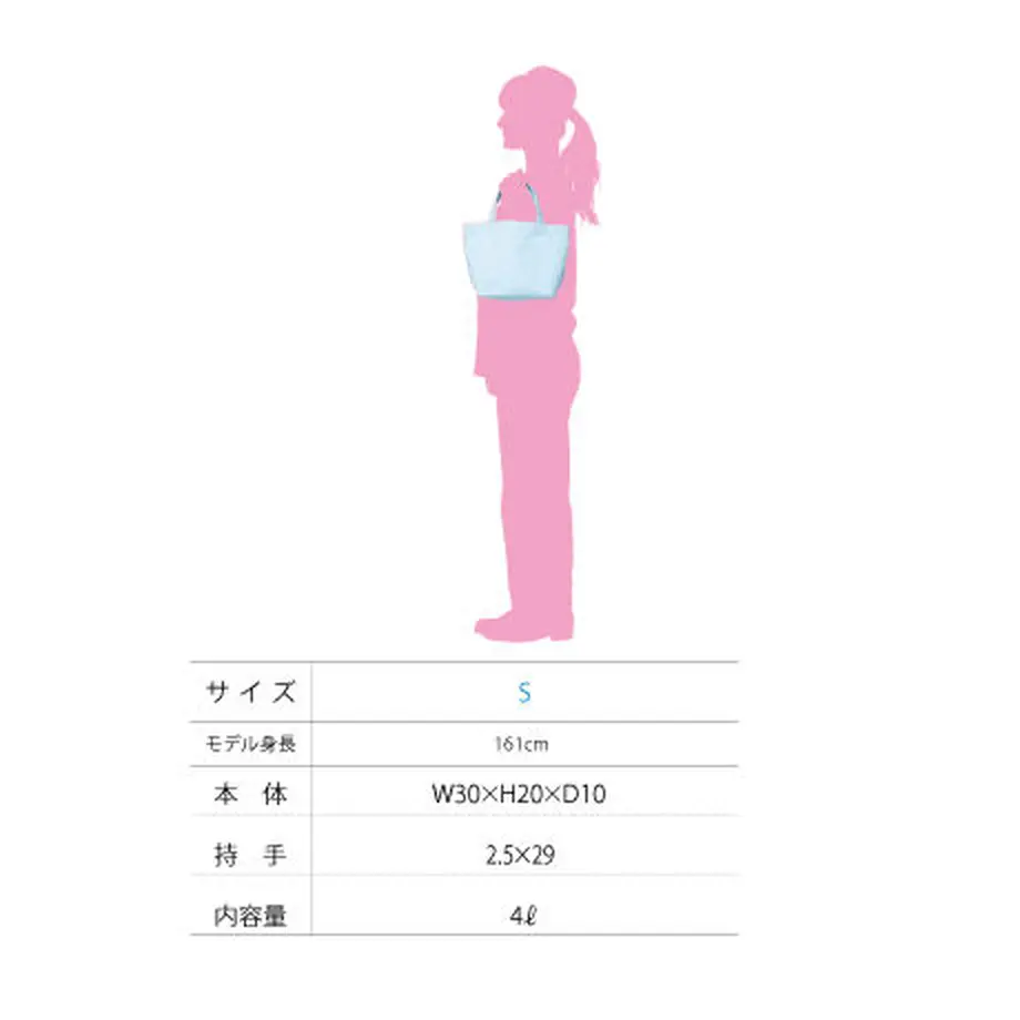 607ec876f3c5e70f899f6832