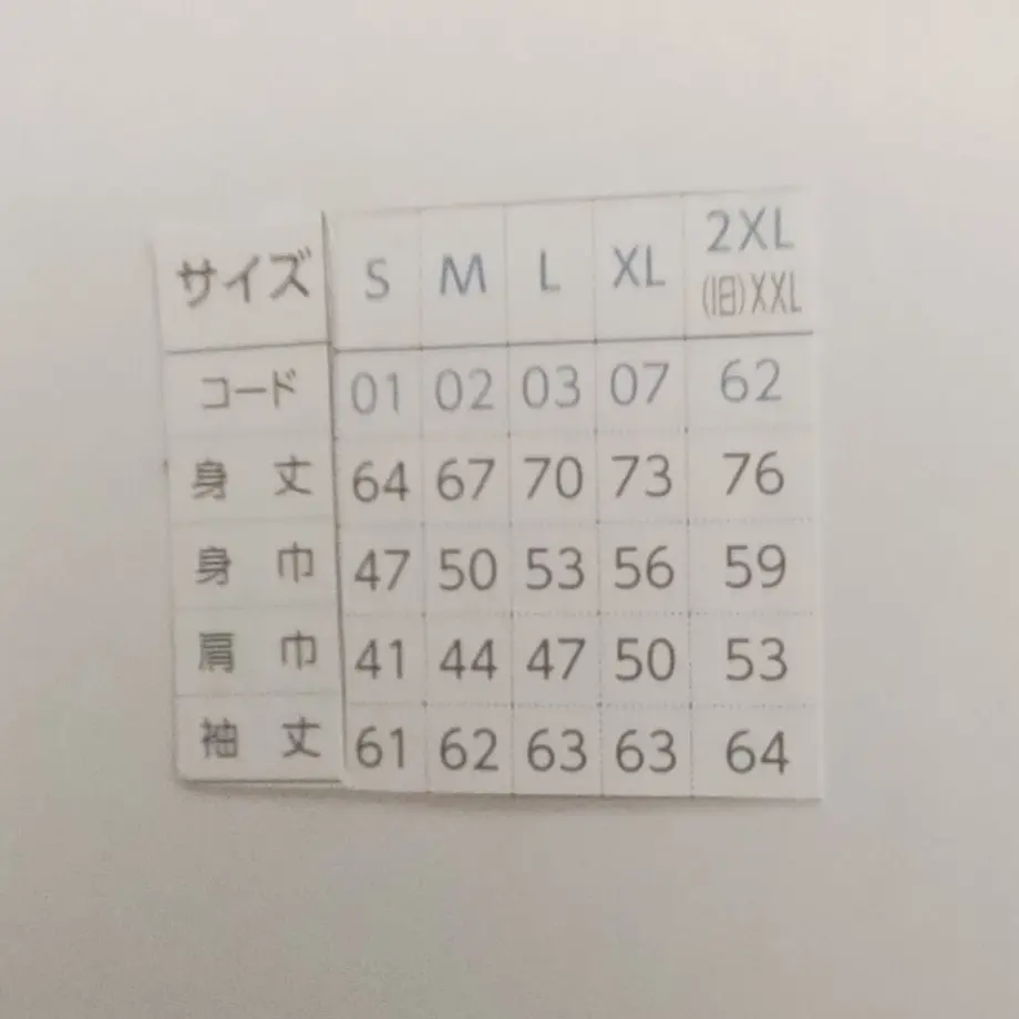 637512f74b08396dd2de4255