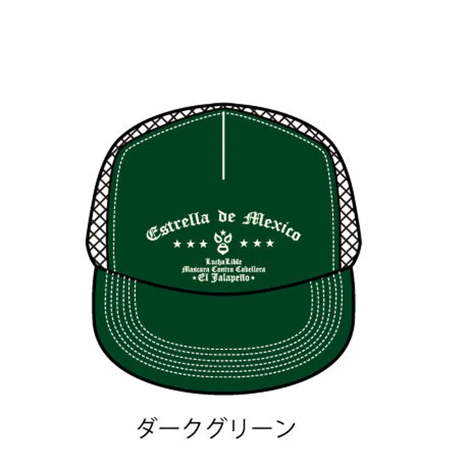 6245a24c23c2aa68e1ea7f85