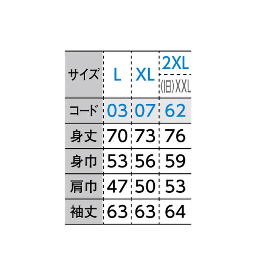 616d14300c98464f4e805240