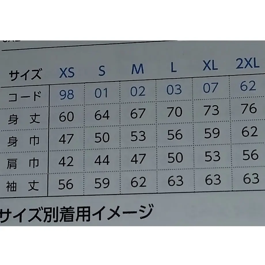638c9d6d8da73b542d3f60cf