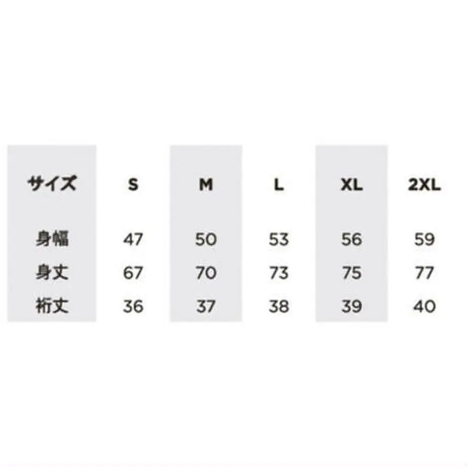 5faf4b888a457231d94ca9e9