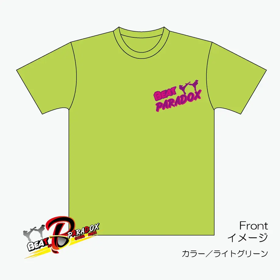5f3144d4d7e1d8490b2926b7