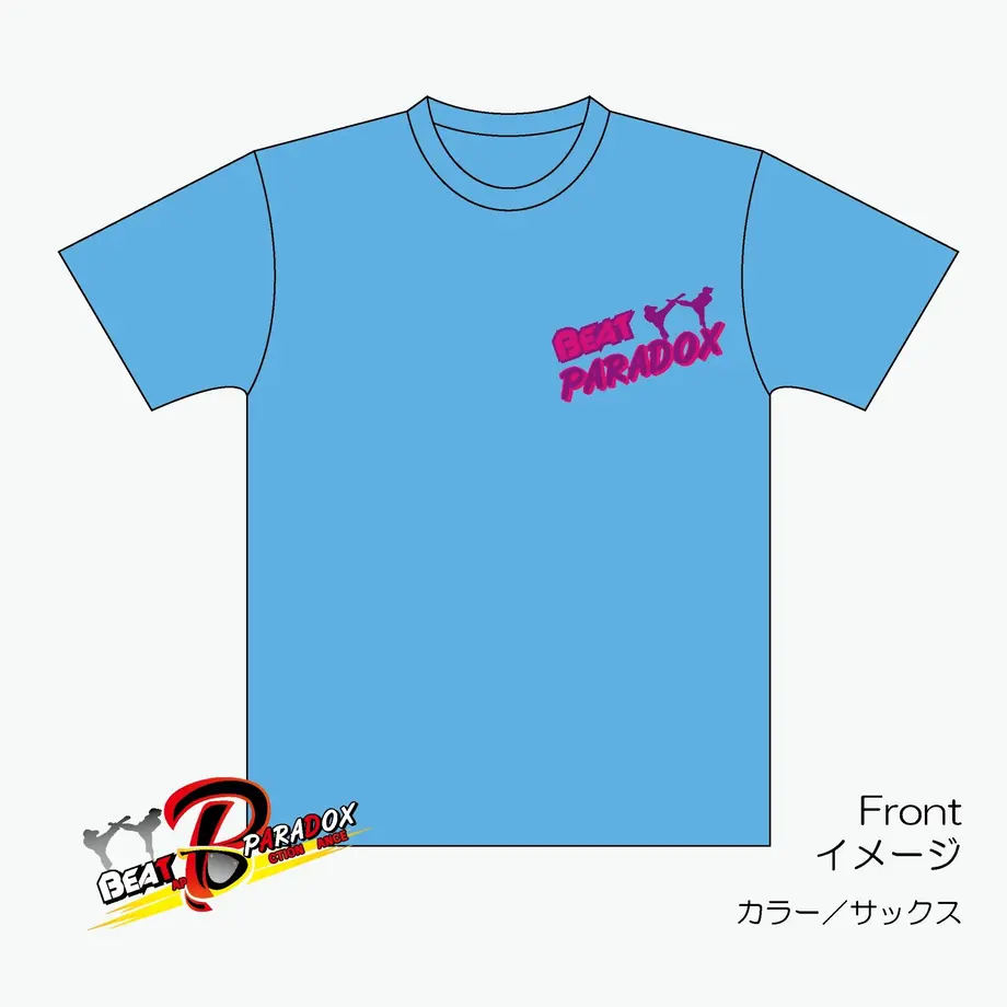 5f3144d4d7e1d8490b2926b7