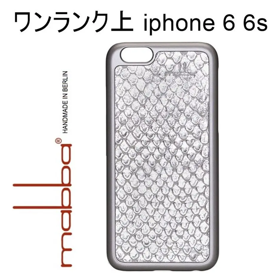 561db7213bcba9bf80015304