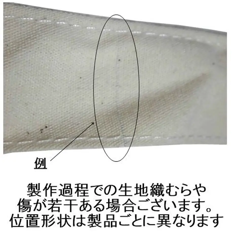 58351736a458c0770d005c29