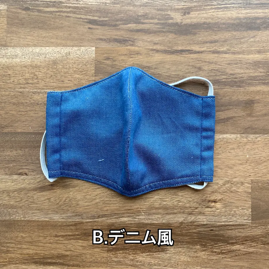 5e8d2ddce20b04511c8756ff