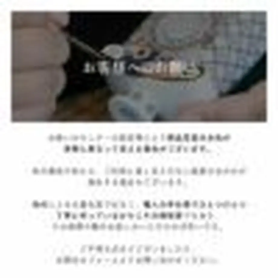 615a8513603feb3fe543936e