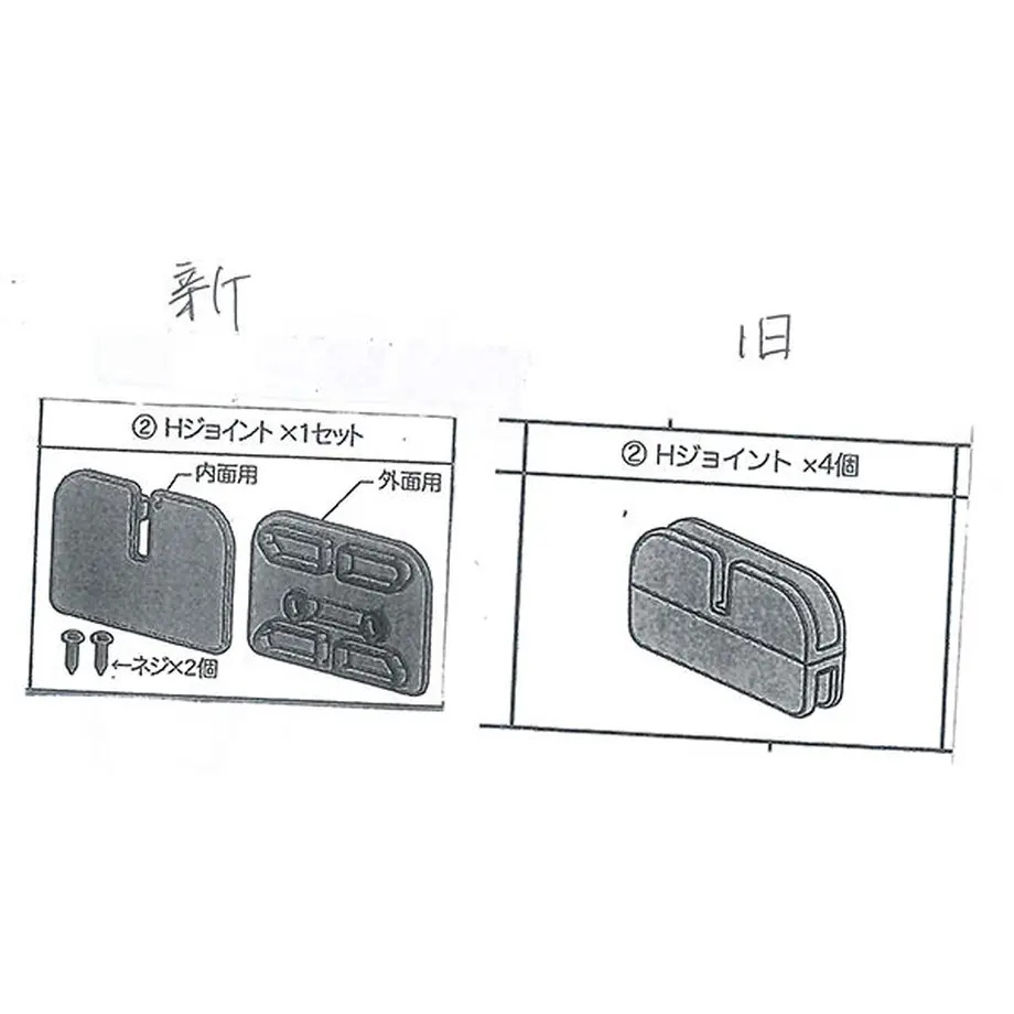 63cb654a4773a3287d4478ca