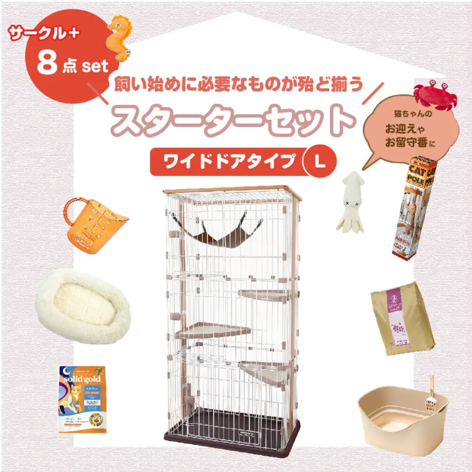 610f5c51a92a781597a1f650