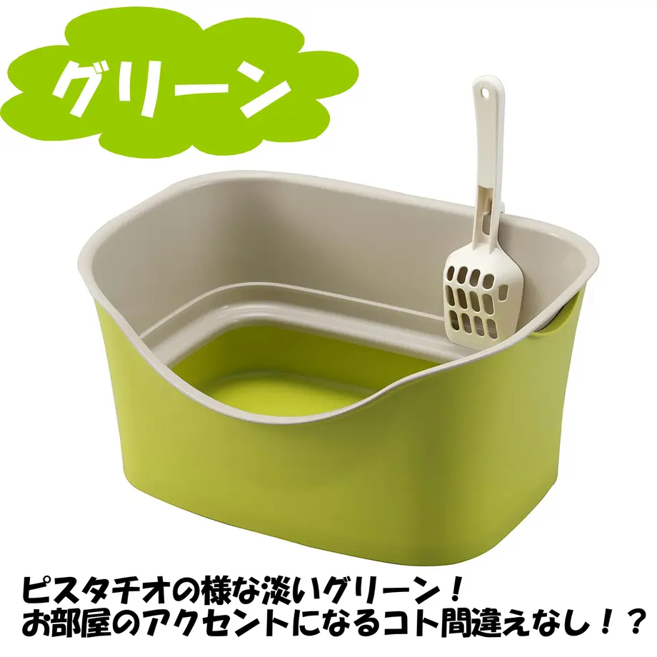 610f5c51a92a781597a1f650