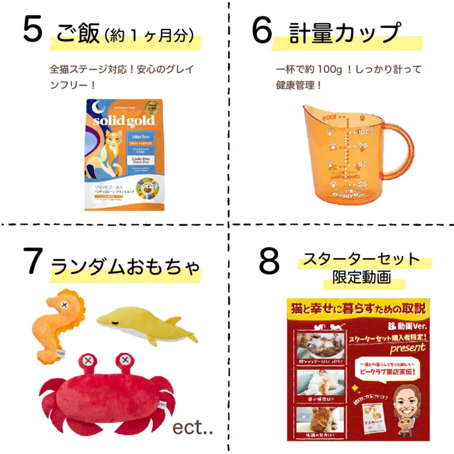 610f5c51a92a781597a1f650