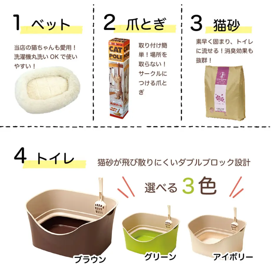 60d01acb2bf90130fedae510