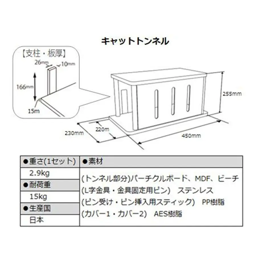 631aa978ed4ab07dce6d331a