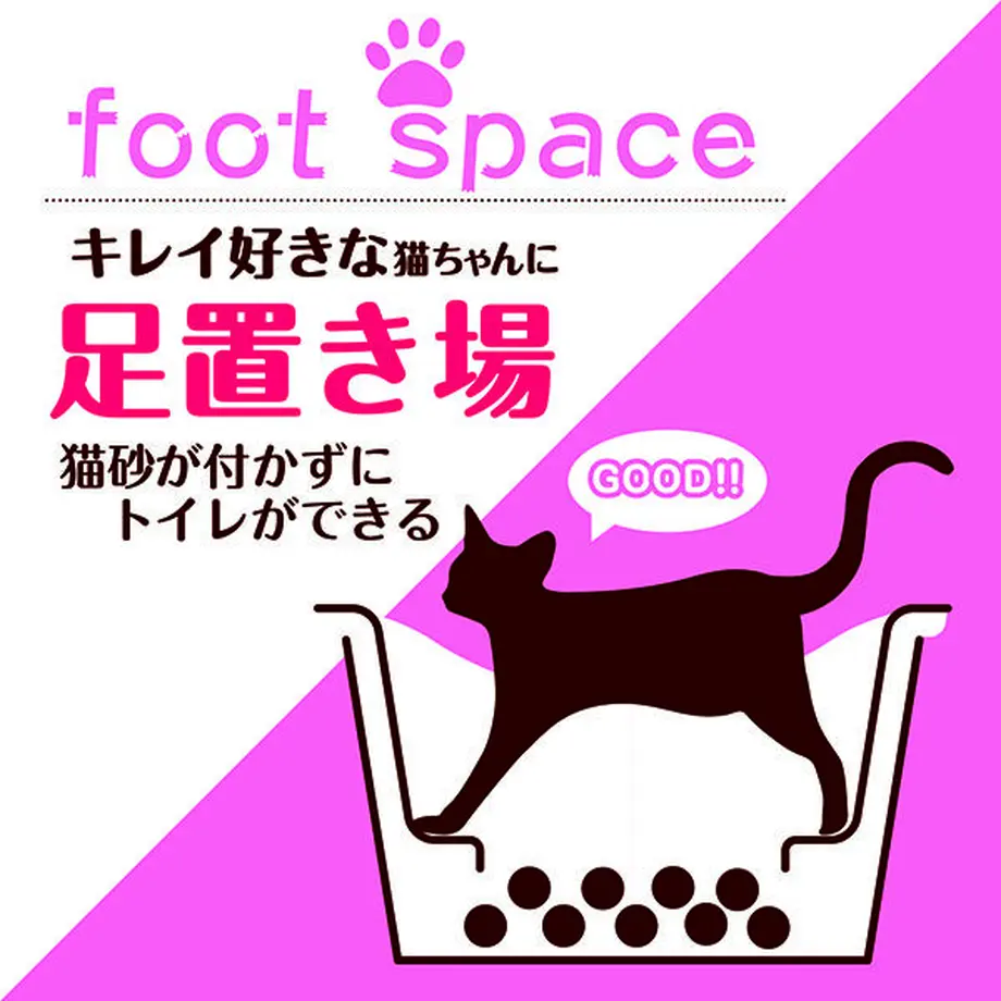 5d32c8b18e69192255f23488
