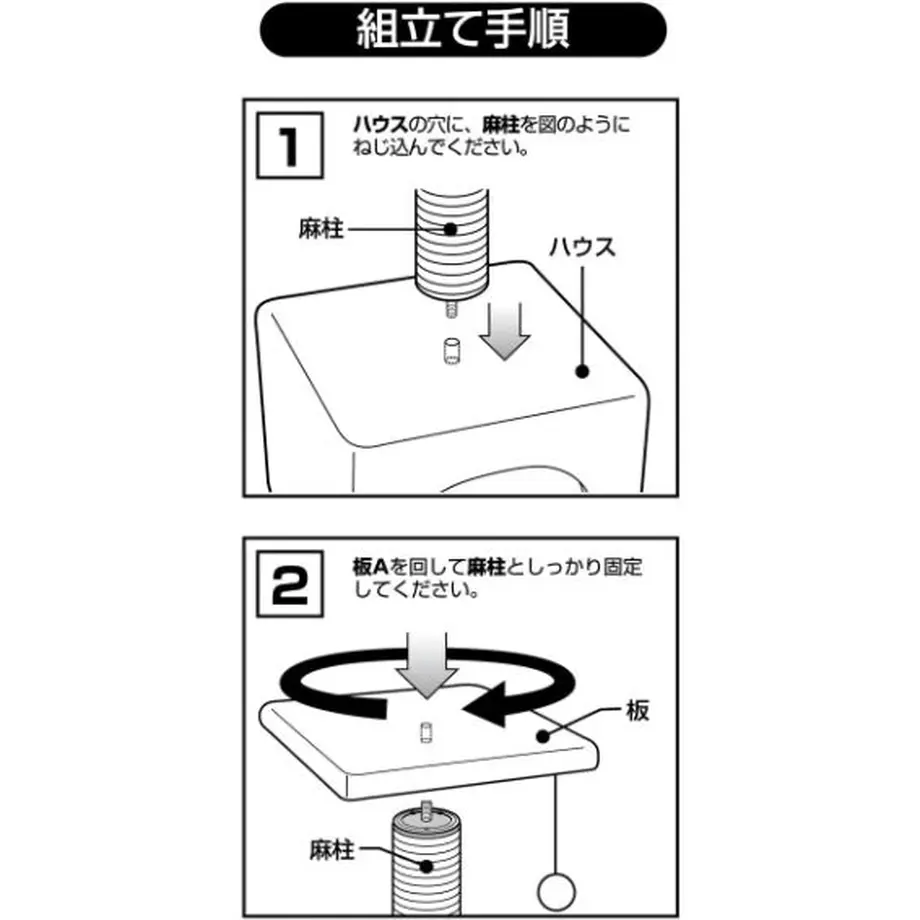 6376008af519737a3bcf27e7