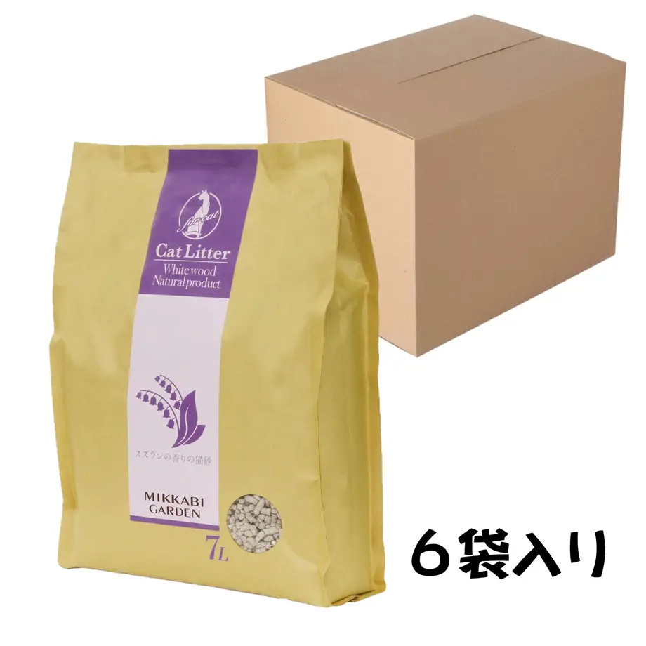 6212033c0020fc64a2503182