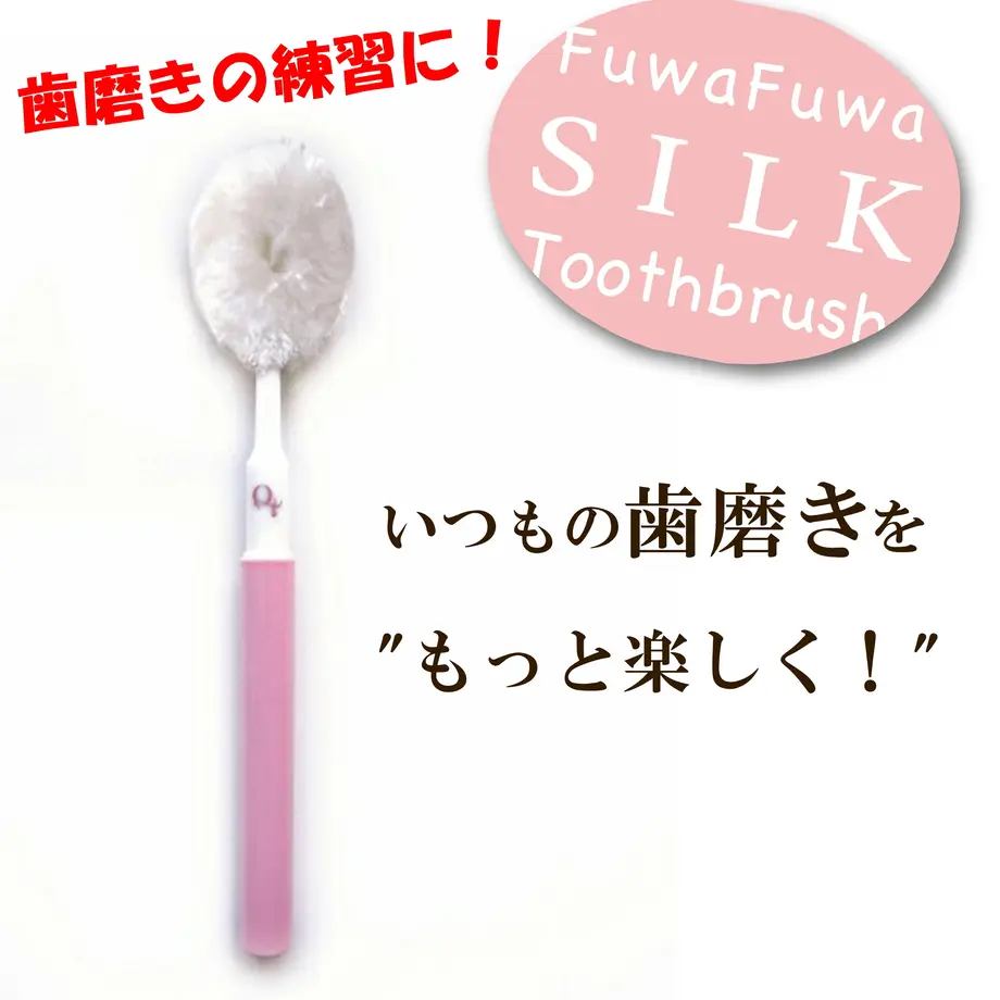 630dce198a3ee879f4f60316