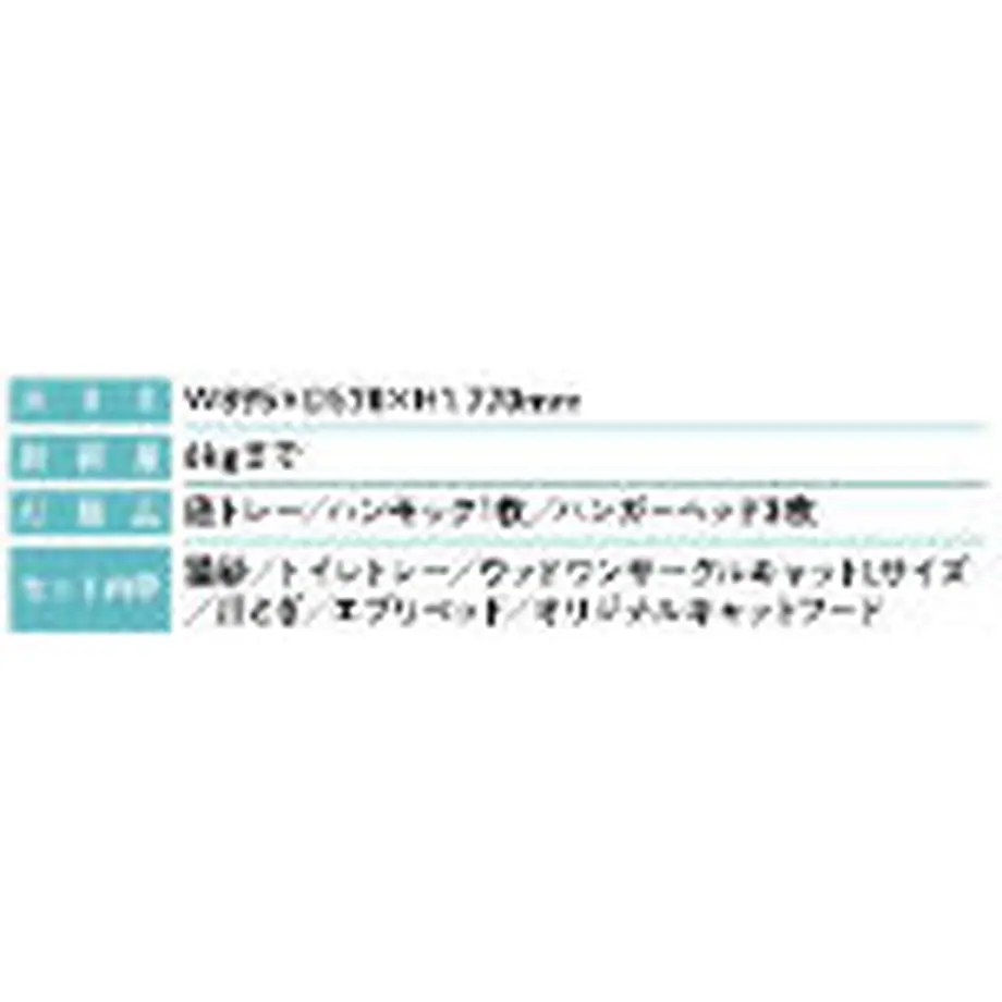 60d01acb2bf90130fedae510