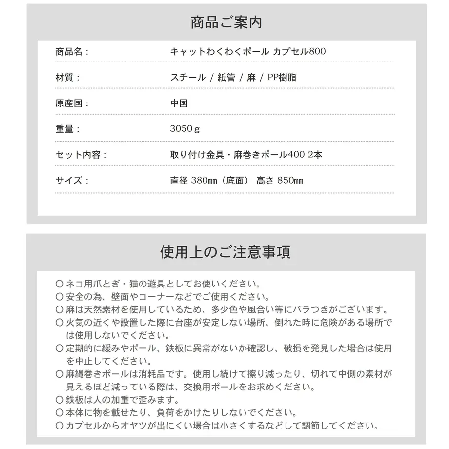 5d367f728e69195ba4d849b0