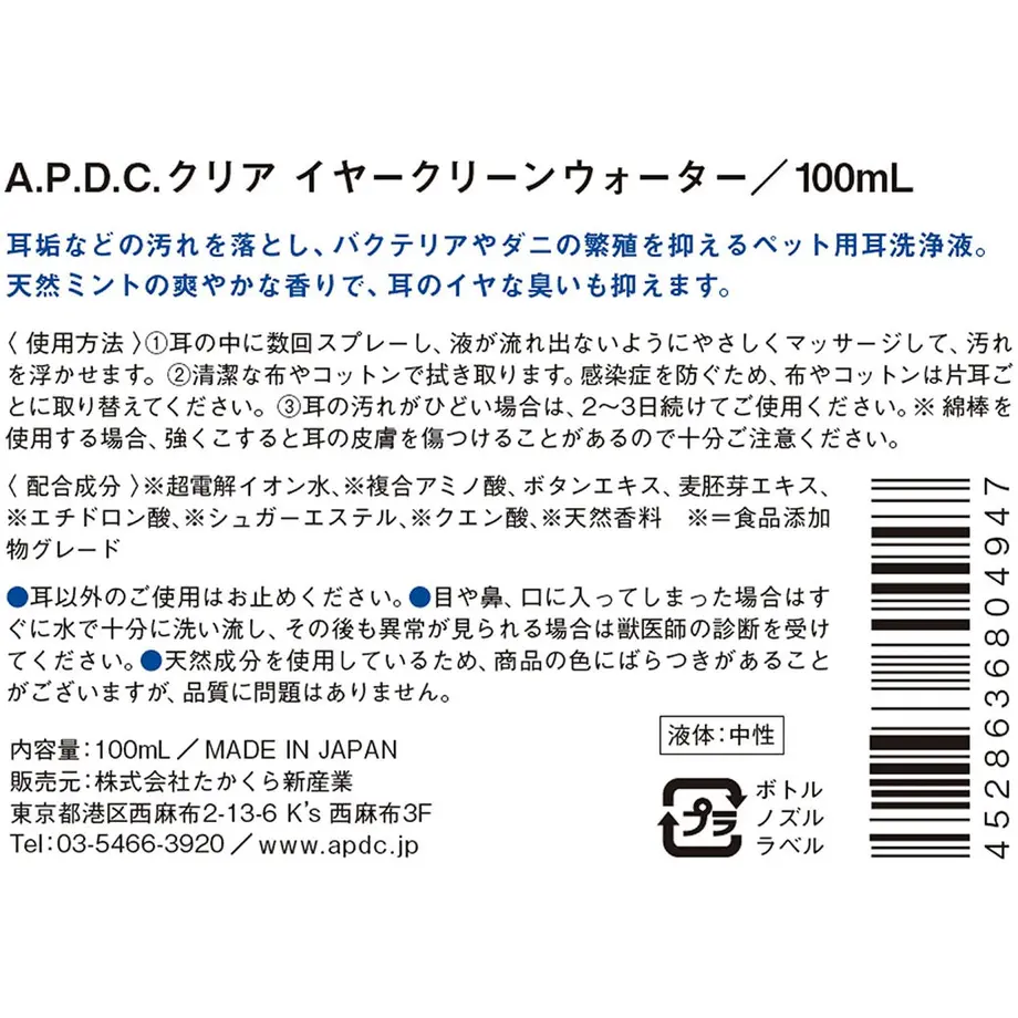 619219aea92a787335d454e6