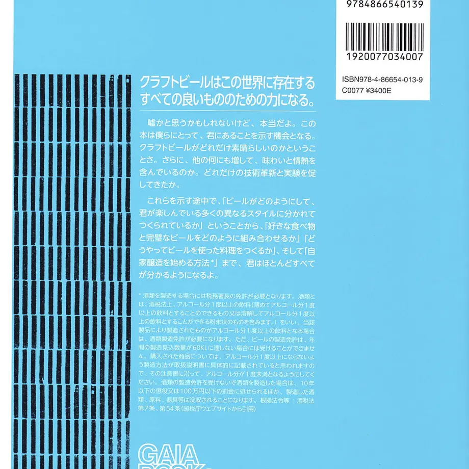 5d452ef53a7e9631fe1eff8d