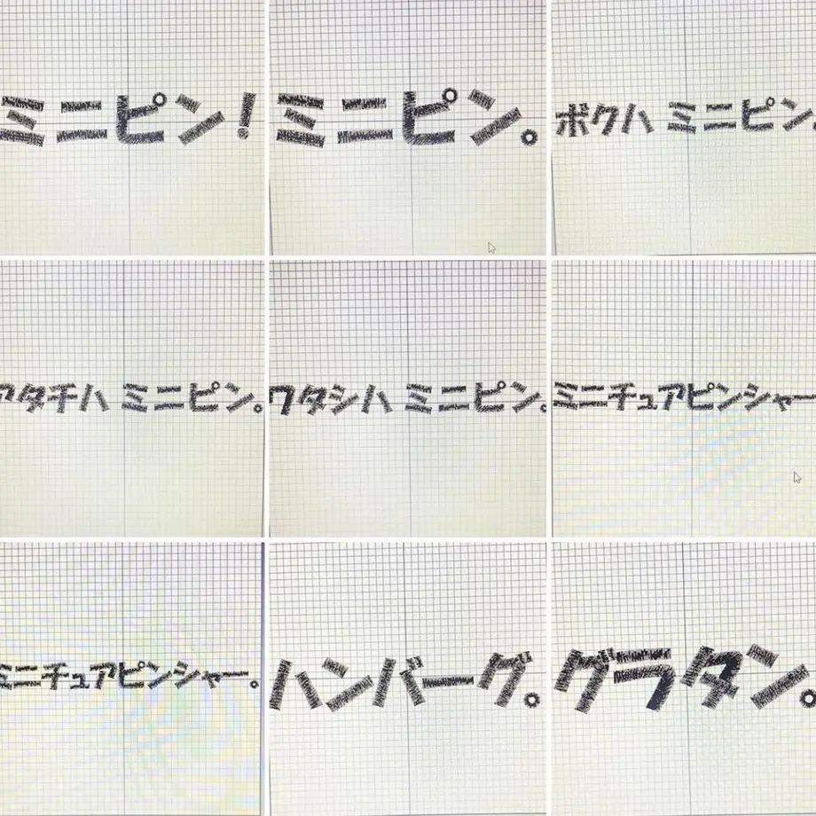 5f410bd0d7e1d8771ed90696