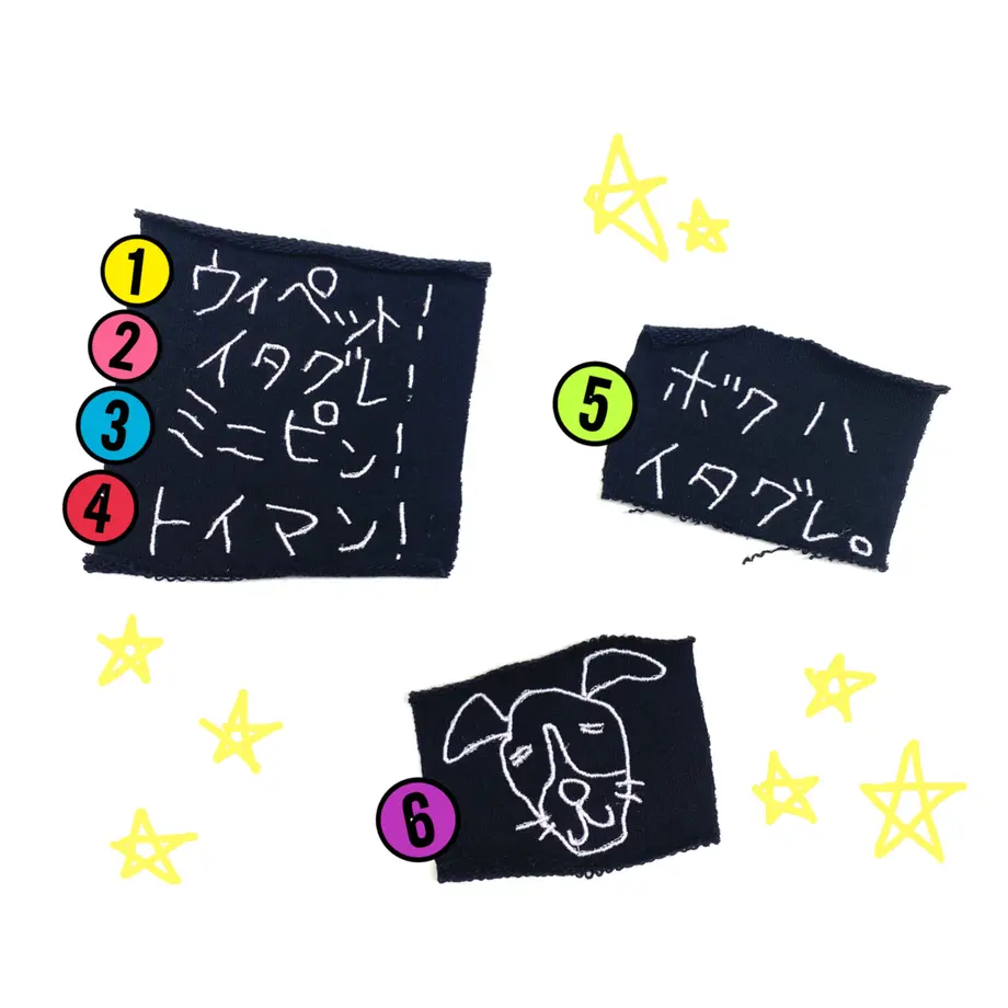 5ea6904c34ef0140a7fdb14f