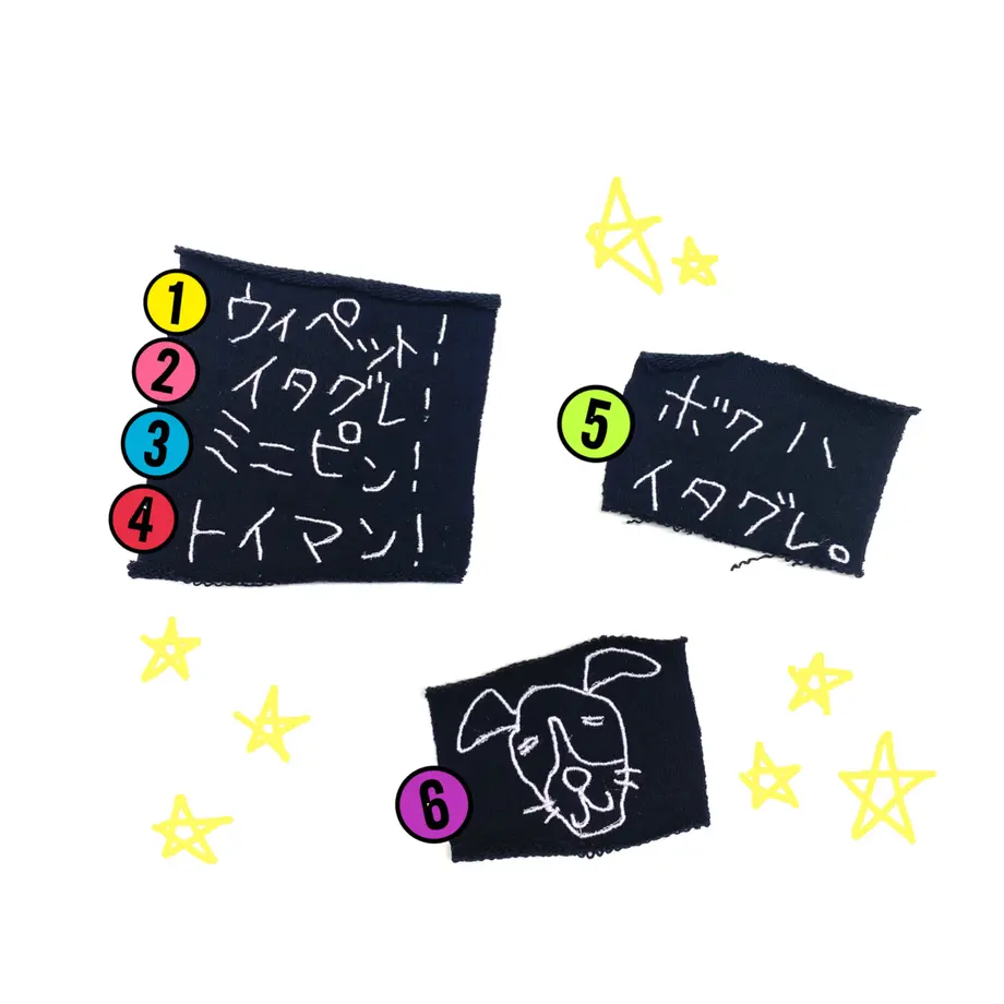 5ea6908155fa03052df53b4f