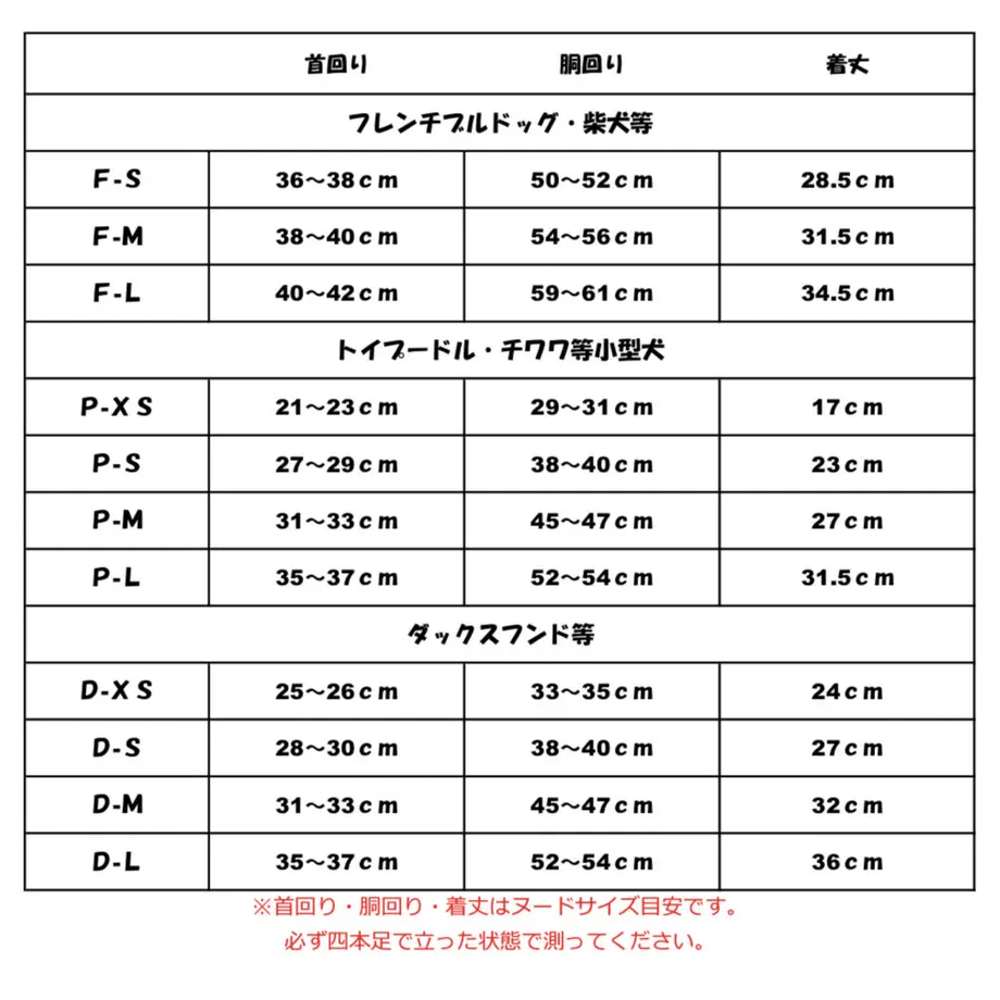 614000872305571e789a7709