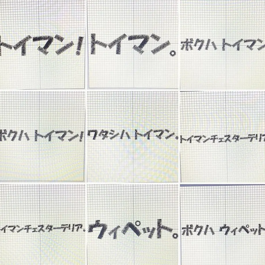 5f410bd0d7e1d8771ed90696