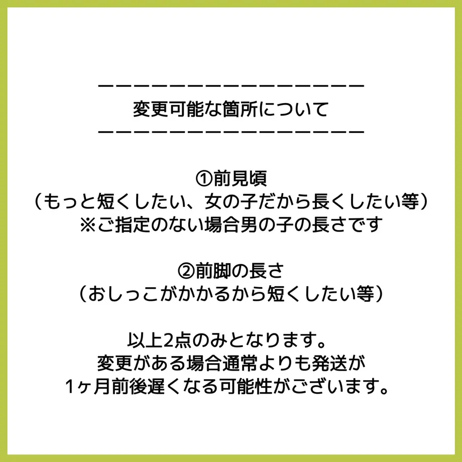 60055f70bbb683306487c90f