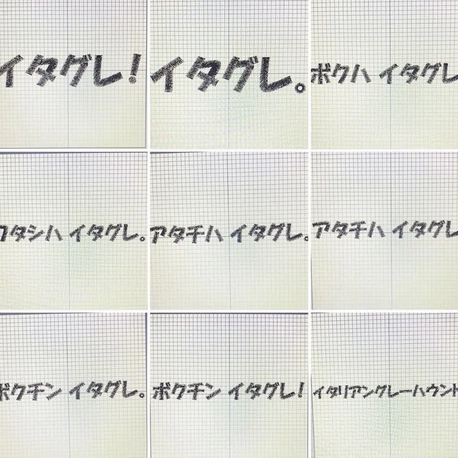 5f410bd0d7e1d8771ed90696