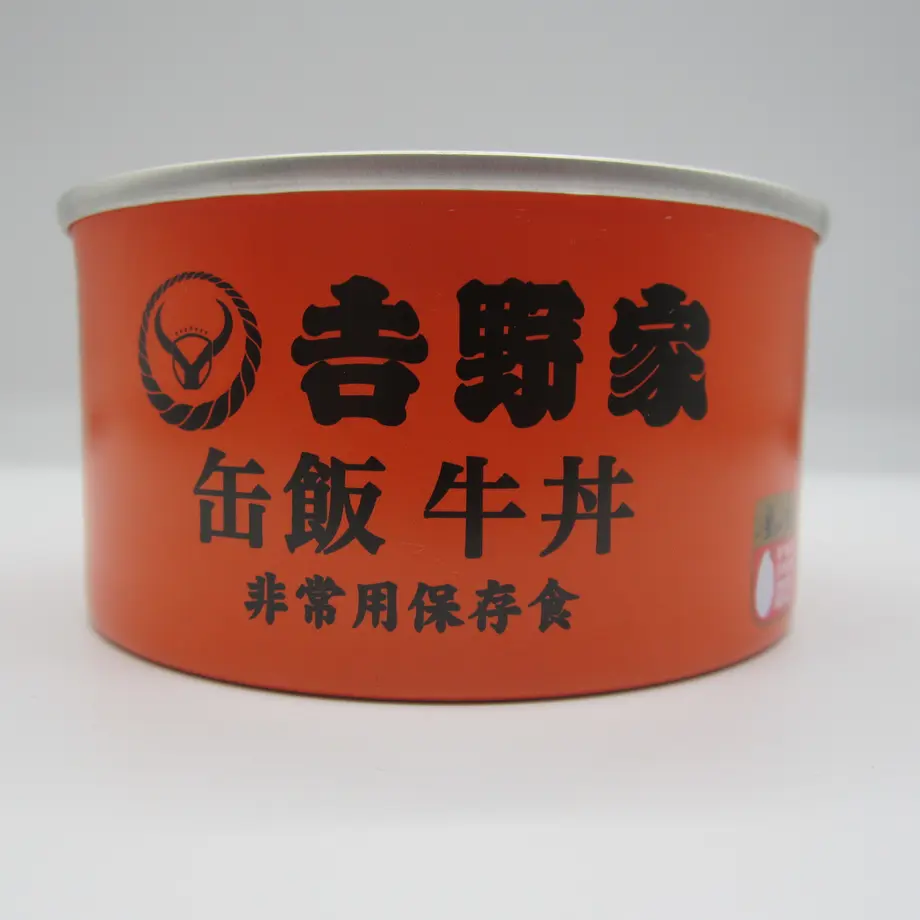 5f30fc85d7e1d834e9291e4a