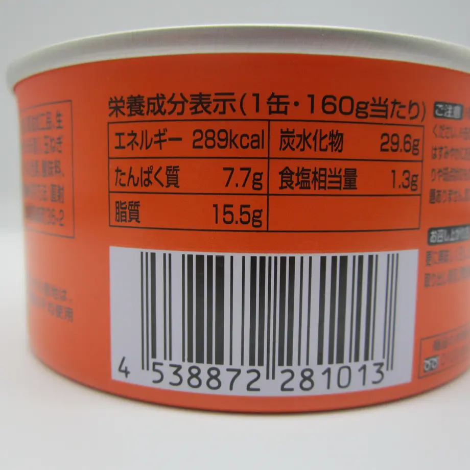 5f30fc85d7e1d834e9291e4a