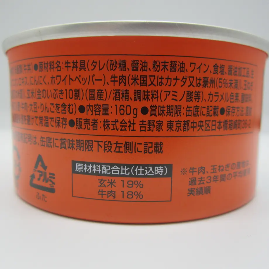 5f30fc85d7e1d834e9291e4a